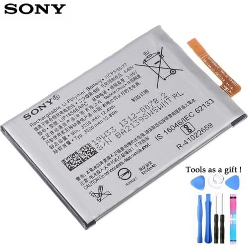 Сони Xperia L2 China