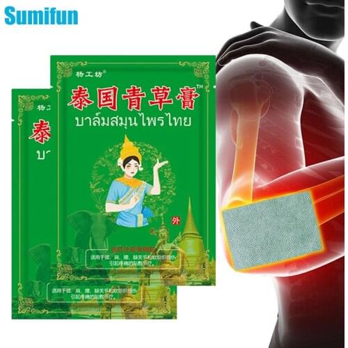 8Pcs Analgesic Patch Arthritis Plaster Rheumatism Neuralgia Muscle Joints Soreness Pain Relief Body Massage Plaster Health Care