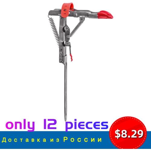Automatic Spring Fishing Rod Holder Folding Fishing Pole Mount Bracket Ground Stand Доставка из России 3-7days delivery