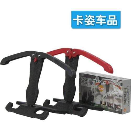 Bunning folding hanger hook back multifunctional hanger with safety armrest R-3613