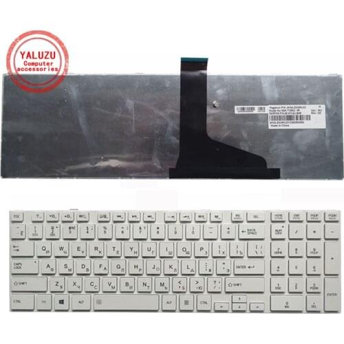 YALUZU russian laptop Keyboard for TOSHIBA MP-11B56SU-5281 0KN0-ZW3RU23 NSK-TVBSU 9Z.N7USU.B0R series RU white replace keyboard