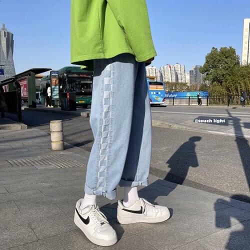 SUNQUAN Men's Wide Leg Jeans