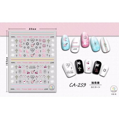 UPRETTEGO SUPER THIN SELF ADHENSIVE 3D NAIL ART SLIDER STICKER BIRD FLAMINGO FASHION GIRL BALLET DANCER BOW TIE STAR CA253-261