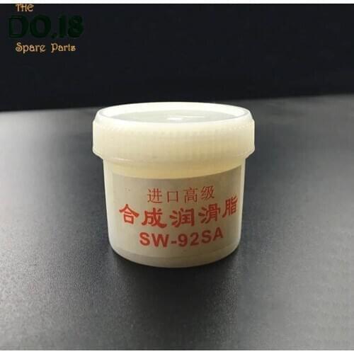 SW-92SA Fuser Film Sleeve Grease Synthetic Grease PRINTER COPIER GEAR Lubricating Oil for Samsung HP Canon Epson Brother