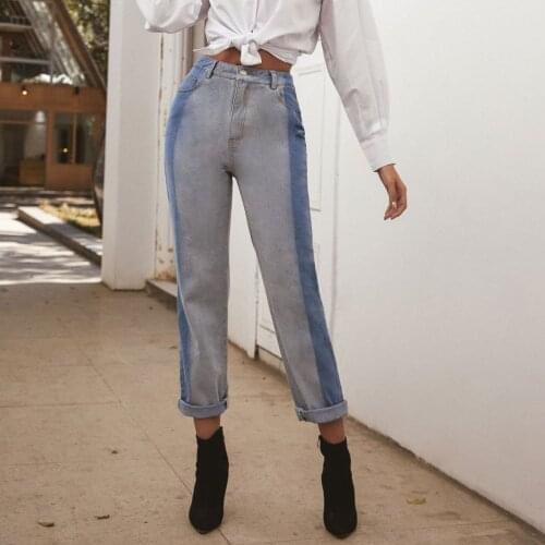Womens Jeans Fashional Casual Gradient Ramp Stitching High-Waisted Slimming High Street Wide-Leg Denim Trousers