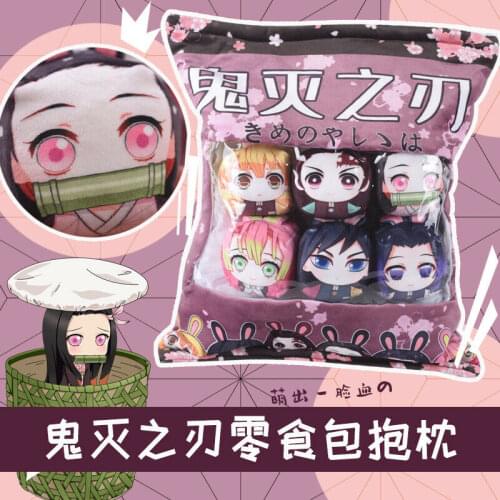 Anime Demon Slayer: Kimetsu no Yaiba Plush Doll Dakimakura Toys Gifts Cosplay