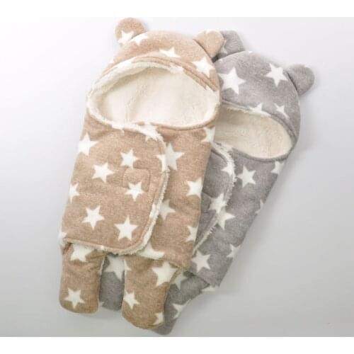 AYYLISSNA Baby Bedding
