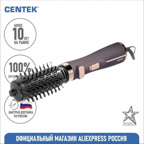 Centek Hair Dryers