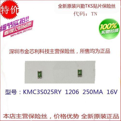 Chip self - recovery fuse KMC3S025 1206 0.25A 250ma 16V Taiwan Xingqin