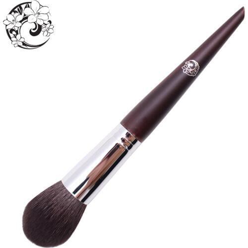ENERGY Brand Professional Makeup Brush Make Up Brush Brochas Maquillaje Pinceaux Maquillage jm204