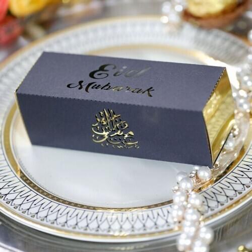 Eid Mubarak Gift Box Happy Eid Mubarak Candy Box Ramadan Decorations Ramadan Kareem Islamic Muslim al-Fitr Eid Party Supplies