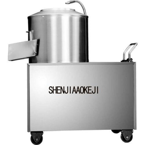 Potato peeler Commercial stainless steel 220V 1500w 1pc automatic Potato peeling machine Cleaning machine Potato cleaner