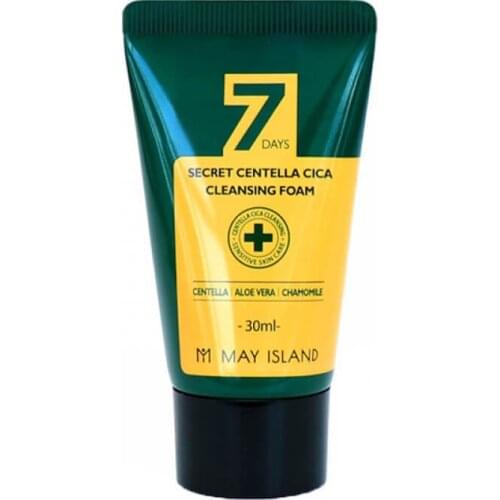 MAY ISLAND Goods For Beauty And Health