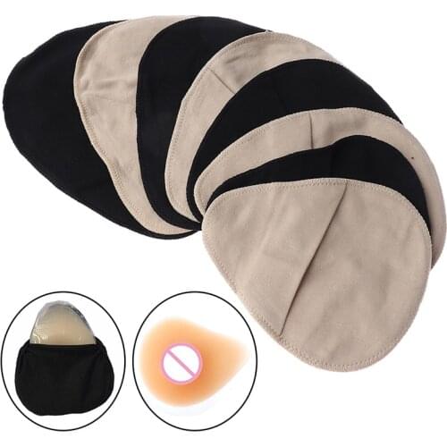 1PC Cotton Protect Pocket Mastectomy Silicone Breast Forms Cover Bags for Prosthesis Artificial Fake Boobs