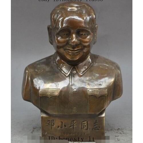China bronze Leader Revolutionist Politician Diplomat Deng Xiaoping Bust statue