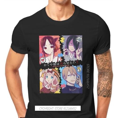 Puzzle Black TShirt Kaguya Sama Love Is War Miyuki Fujiwara Anime Homme T-Shirts Tee Pure Cotton Oversize Short Sleeve