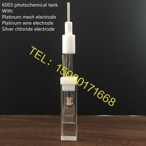 K003 photoelectrochemical cell, quartz electrolytic cell, spectroelectrochemical cell, platinum net and silver chloride electrod