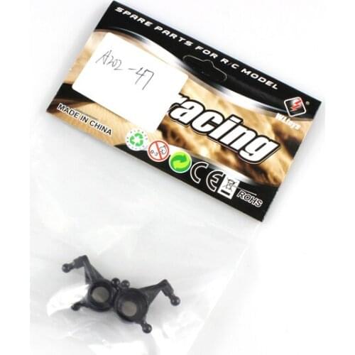 WL TOYS 1:24 A202 A212 A222 A232 A242 A252 A202-47 Left steering cup RC Model Car Rc Spare Parts Accessories