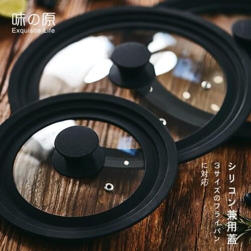 Силиконовые крышки Youe Shone China At AliExpress