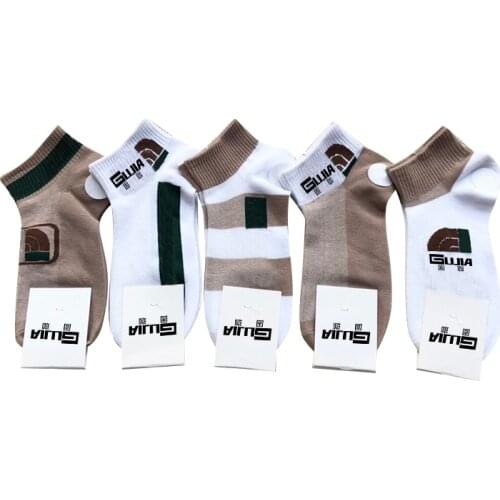 Socks Lady socks Cotton antibacterial, deodorant, sweat-absorbing, breathable thin summer cotton socks shallow mouth boat socks