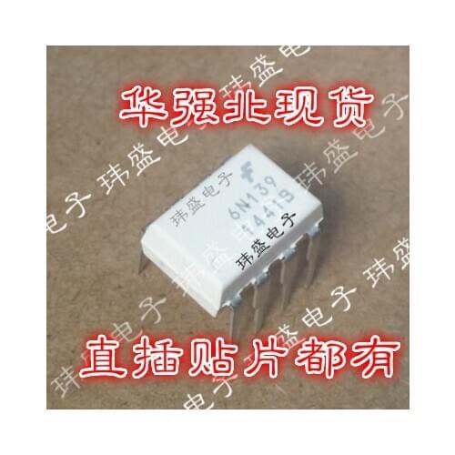 10pcs 6N139 6N139M DIP-8 6n139