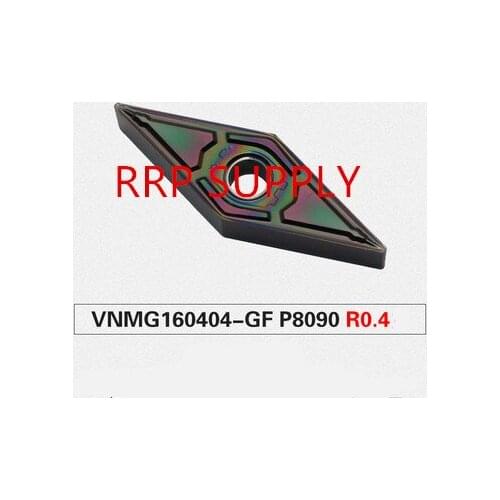 10pcs VNMG160404-GF P8090 high hardness inserts, to cut hardened steel of HRC40-65, Nano-nitride PVD coating, best quality