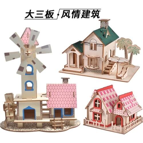 Laser cutting 3D three-dimensional junior version wooden puzzle toy childrens creative diy educational toy building assembly