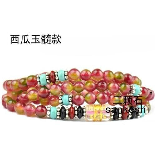6mm Tibetan Buddhism 108 Watermelon Natural chalcedony Prayer Bead Mantra Mala Necklace