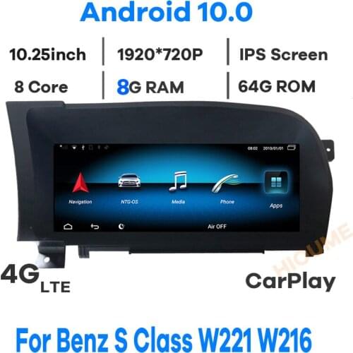 10.25" Android 10 8Core 8+64G Car Multimedia Player Radio for Mercedes Benz S Class W221 W216 2006-2013 Stereo Head Unit Scree