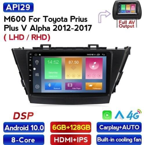MEKEDE 2 din Auto gps car multimedia player For Toyota Prius Plus Alpha 2012-2015 2017 Android dvr carplay autoradio audio 4G