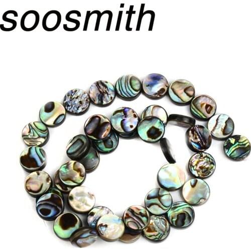 Soosmith Coin Shape Loose Shell Beads Natural Abalone Shell Beads For Jewelry Making Perles High Quality Accessories Diy Crafts