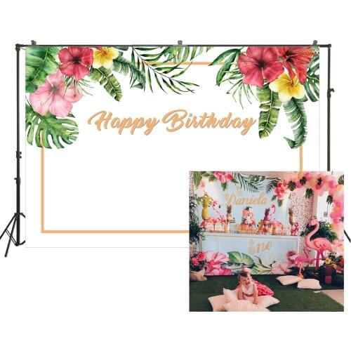Floral Party Backdrop Adults Girl Princess Flamingo Birthday Banners Golden Frame Baby Shower Photo Backgrounds Studio Posters