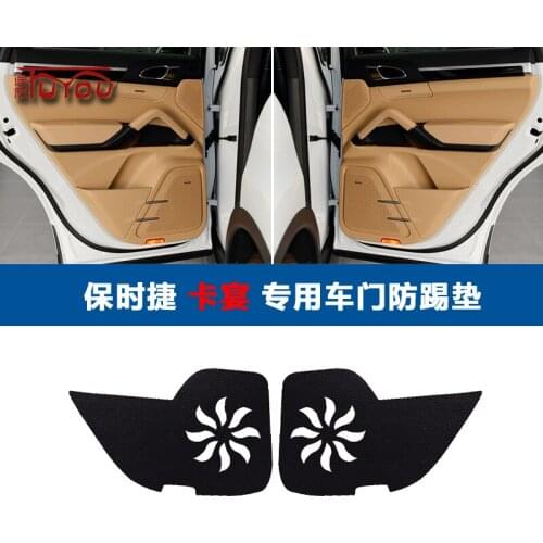 For Porsche Cayenne 4pcs Car Inside Door Cover Pad Scratch Protection Anti Kick Pad Car Interior
