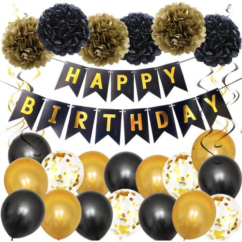Black Happy Birthday Balloon Set Crepe Flower Ball Banner Latex Balloons Birthday Party Set Birthday Decoration Baby Shower