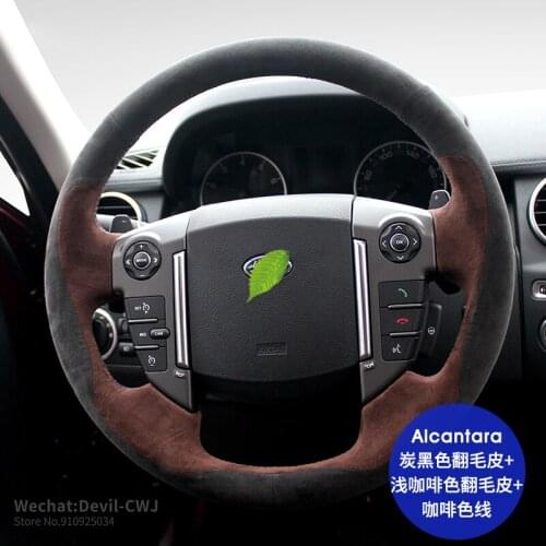 Real Alcantara for Land Rover range rover Defender evoque discovery 5 4 R-DYNAMIC Freelan steering wheel cover Premium interior