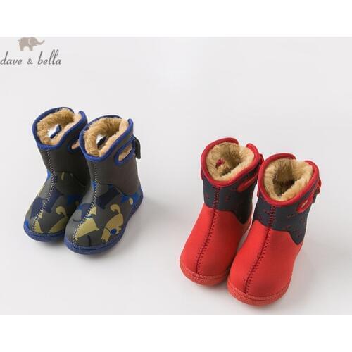 DB11123 Dave Bella winter baby boy girl boots winter boots infant warm shoes children boots