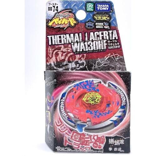 TAKARA TOMY Beyblade BB74 Thermal Lacerta WA130HF Booster Without Launcher as Childrens Day Toys