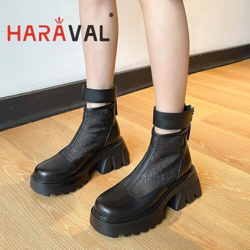 HARAVAL Women Ankle Boots Shoes Thick Bottom Martin Boots Air Mesh Solid Round Toe Brown Black Elegant Spring Autumn B302