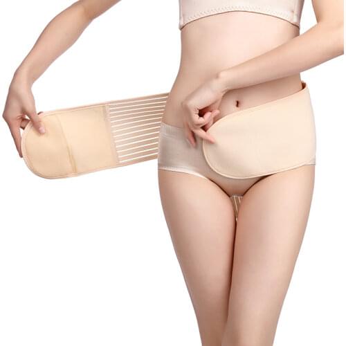 Womens Pelvis Belt Shapewear Slimming Adjustable Elastic Maternity Postpartum Support Recovery Beige