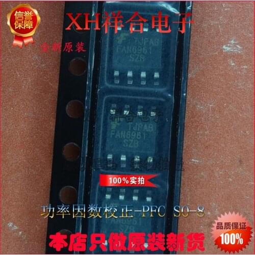 100% New&original FAN6961SZ FAN6961 SO8 PFC