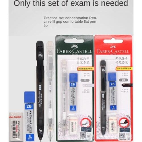 Tu ka Pencil 2B Pencil Set Exam Answer Dedicated Pencil College Entrance Examination Computer Sheet Filling Pencil