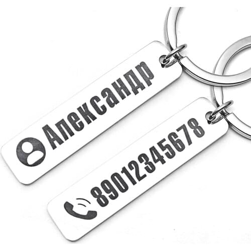 KHWPS Customized Jewelry