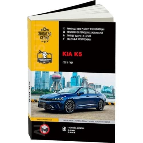 Книги Монолит China At AliExpress