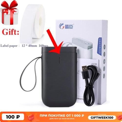 Принтеры TWISTER.CK China At AliExpress