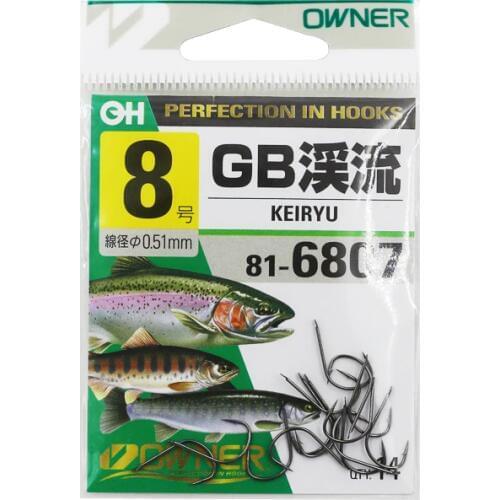 High Strength Owner Fish Hooks Stream Sea Black Barbed Fishing Hooks Carp Fishing Peche Bait Lure Tackles Ultra Sharp Fishhooks