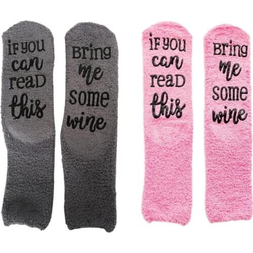 Women Winter Fuzzy Plush Slipper Socks If You Can Read This Bring Me Some Wine Warm Hosiery with Cupcake Gift Packaging