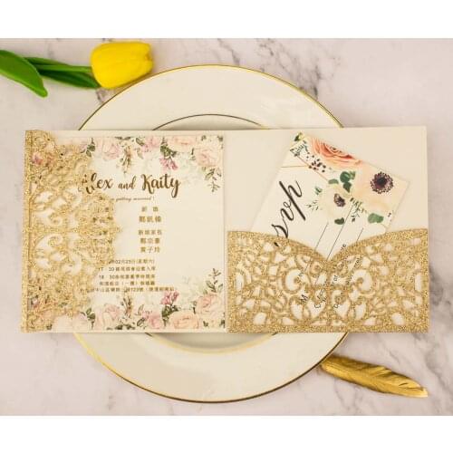 10pcs Luxury Square Pocket Rose Gold Glitter Laser Cut Wedding Invitation Cards Trifold Card Greeting Invitations Party Supplies