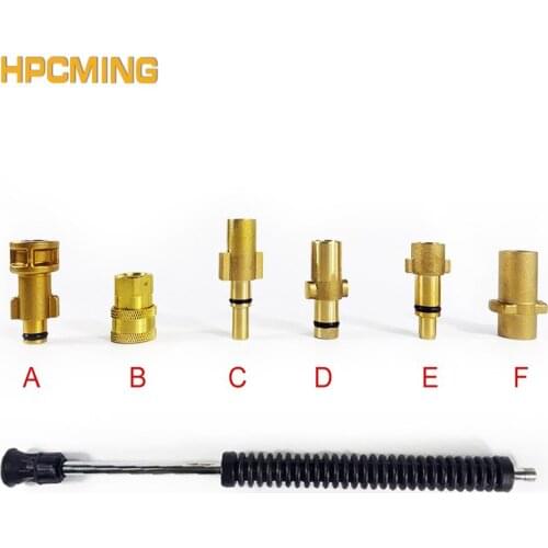 2021 Car Wash Long Rod High Pressure Gun Barrel Fitting For Bosc/black Deck/nilfisk/stihl quick Connect (moep021)