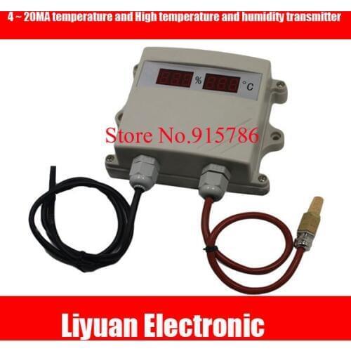 4 ~ 20MA temperature and High temperature and humidity transmitter /10V high humidity hygrometer / LCD precision Moisture Meter
