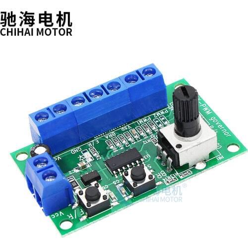 Chihai motor DC 5.0-28.0V 5A Brushless Motor speed Controller Reversible PWM Control Forward/Reverse